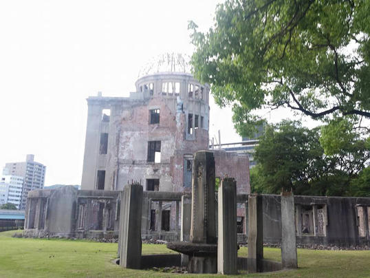 tropp 13 Hiroshima Dome